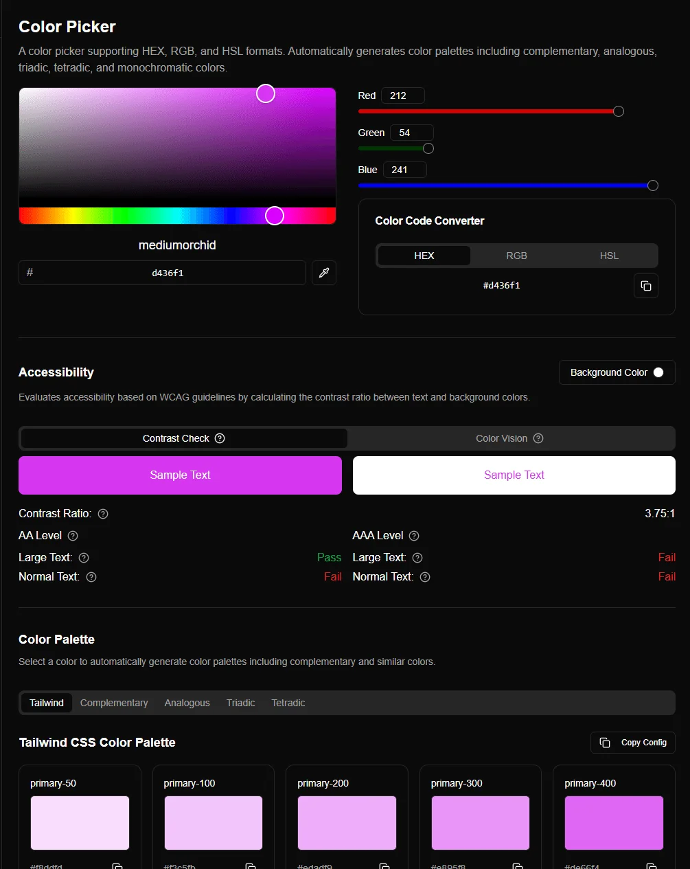 Color Pickerの操作画面